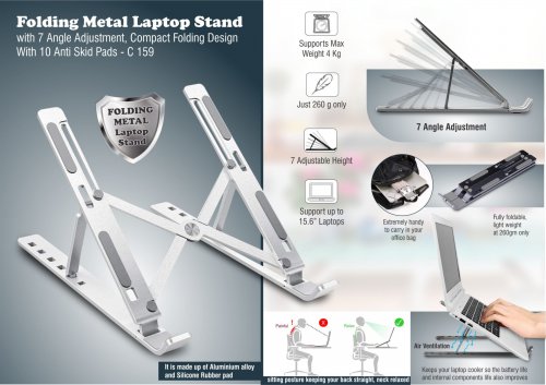 Computer Related Products