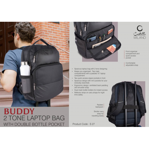 Buddy 2 tone laptop bag with double bottle pocket front organizer compartment and quick access pocket padded backpack