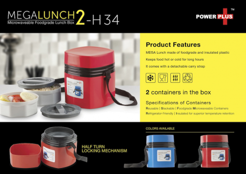 Power Plus Mega Lunch Box (Microwaveable)- 2 Box- H34