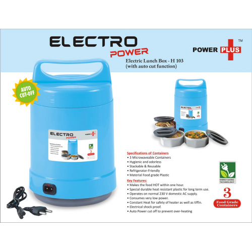 Electro Power: Electric Lunch box with Auto-cut function - H103