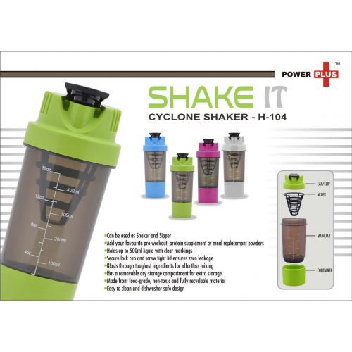 Shake it Cyclone Shaker (with supplement Basket) (500ml) - H104