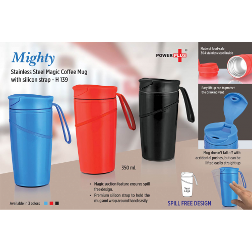 Mighty Stainless Steel Magic Coffee Mug with silicon strap (350ml) (Spill free design) - H139