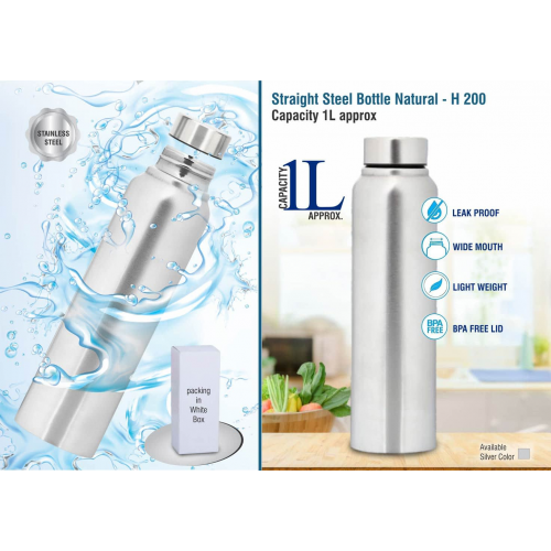 Straight steel bottle Natural Capacity 1L approx - H200