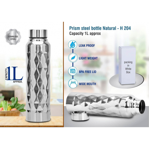 Prism steel bottle Natural Capacity 1L - H204