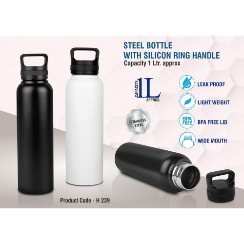 Steel bottle with silicon ring handle Capacity 1000 ml -H239