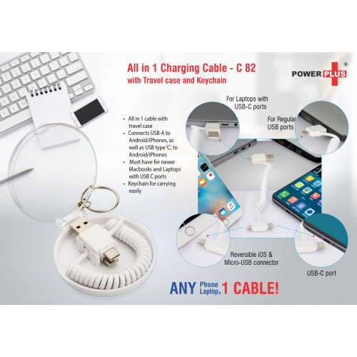 All in 1 charging cable with travel case and keychain - C82