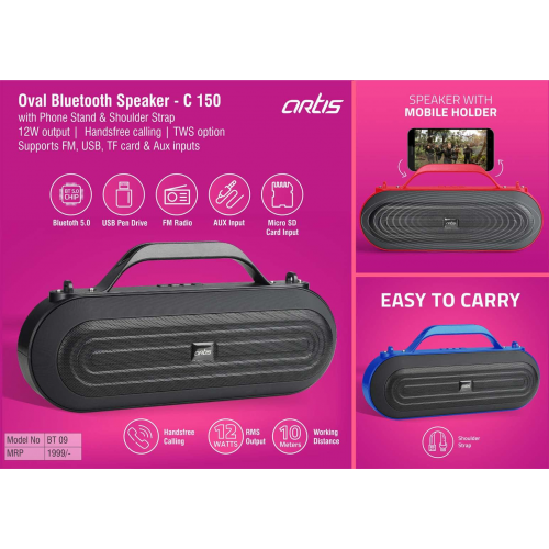 Artis Oval Bluetooth speaker with phone stand & shoulder strap - C150