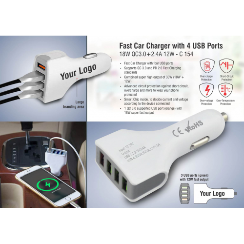 Fast car charger with 4 USB ports - C154