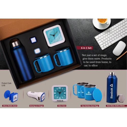 6 In 1 Set Steel Water Bottle 750ml Silicon Mobile Stand Glowing Car Charger Glow Clock Two Stainless Steel Mugs - Q68