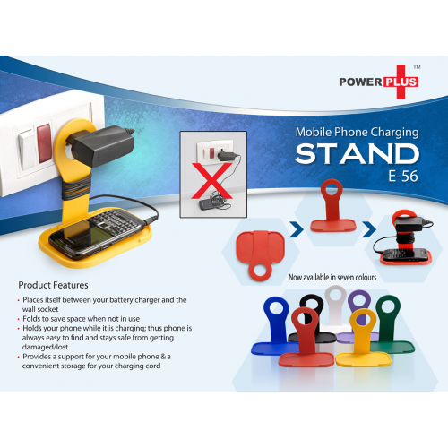 Mobile charging stand - E56