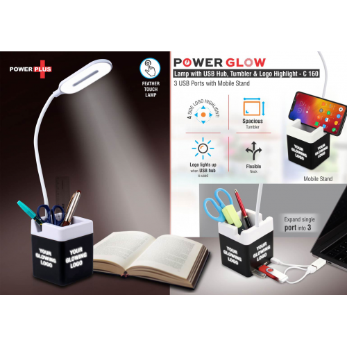 PowerGlow Table Lamp with USB hub, tumbler and logo highlight 3 USB ports with mobile stand - C160