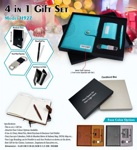 Gift Set (Pen/Keychain/Diary/Card Holder)H-927