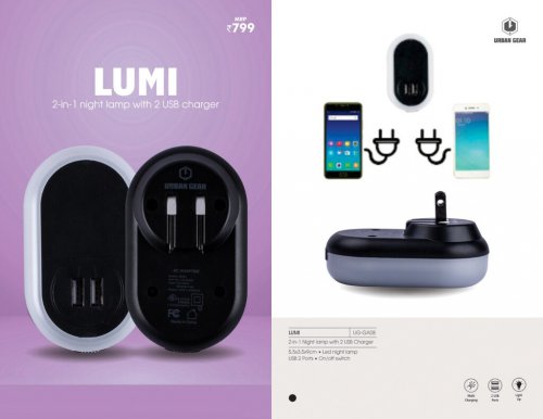 Lumi 2-in-1 Night light with 2 USB Charger - UG-GA08