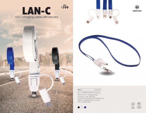 3-In-1 Charging Cable With Lanyard - LAN-C UG-GC13