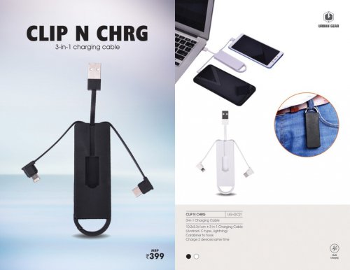 3-In-1 Charging Cable - CLIP N CHRG UG-GC21