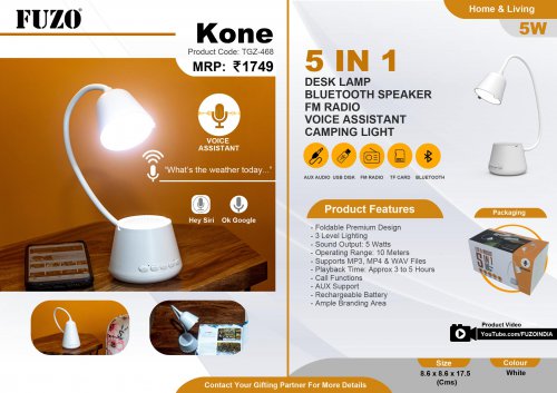 Fuzo Kone 5 in 1 home & living desk Lamp