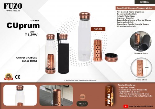 fuzo Cuprum Copper charged glass bottle