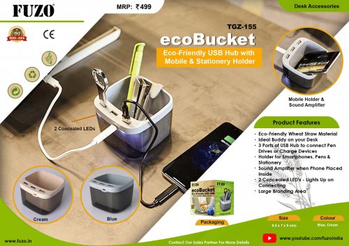 Fuzo Ecobucket- Eco friendly USBhub with mobile and stationery holder