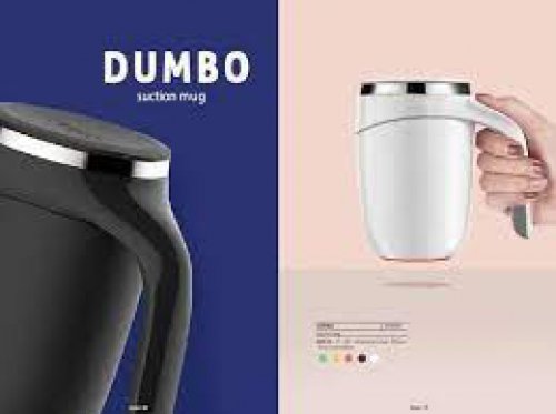 Artiart DRIN099 - Dumbo Suction Mug GM-2011
