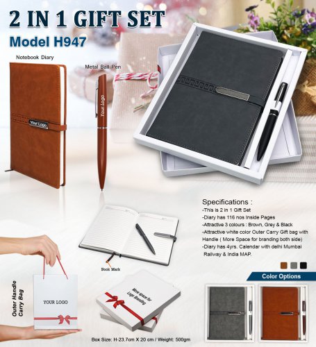 2 in 1 Gift set H-947