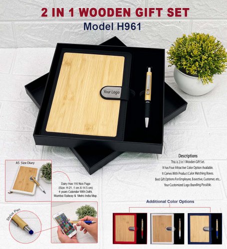 2 in 1 Wooden Gift set H-961