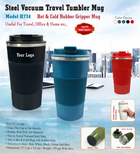 Steel Vacuum Travel Mug H-734 - 500 ml