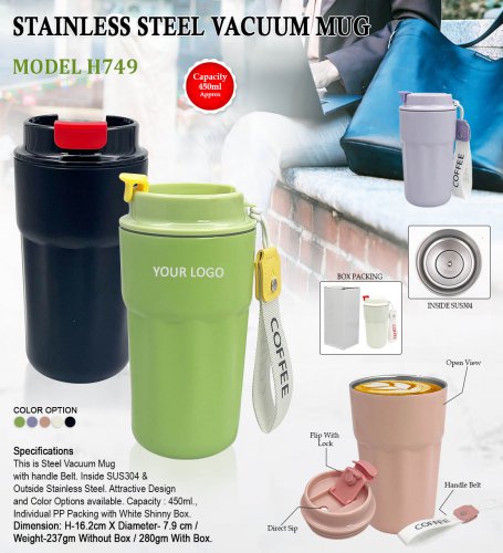 Steel Vacuum Mug H-749 - 450 ml
