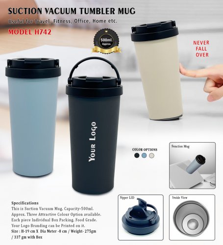 Suction Vacuum Mug H-742 - 500 ml