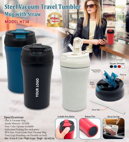 Travel Vacuum tumbler mug H-738 450 ml