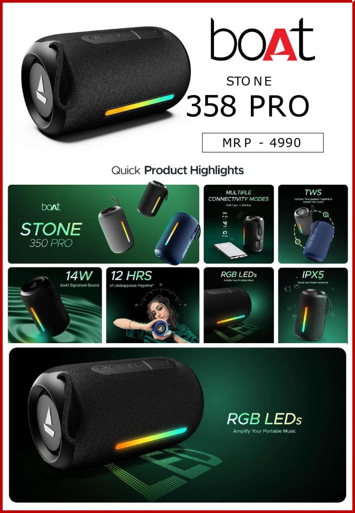 boAt Stone 358 PRO bluetooth speaker