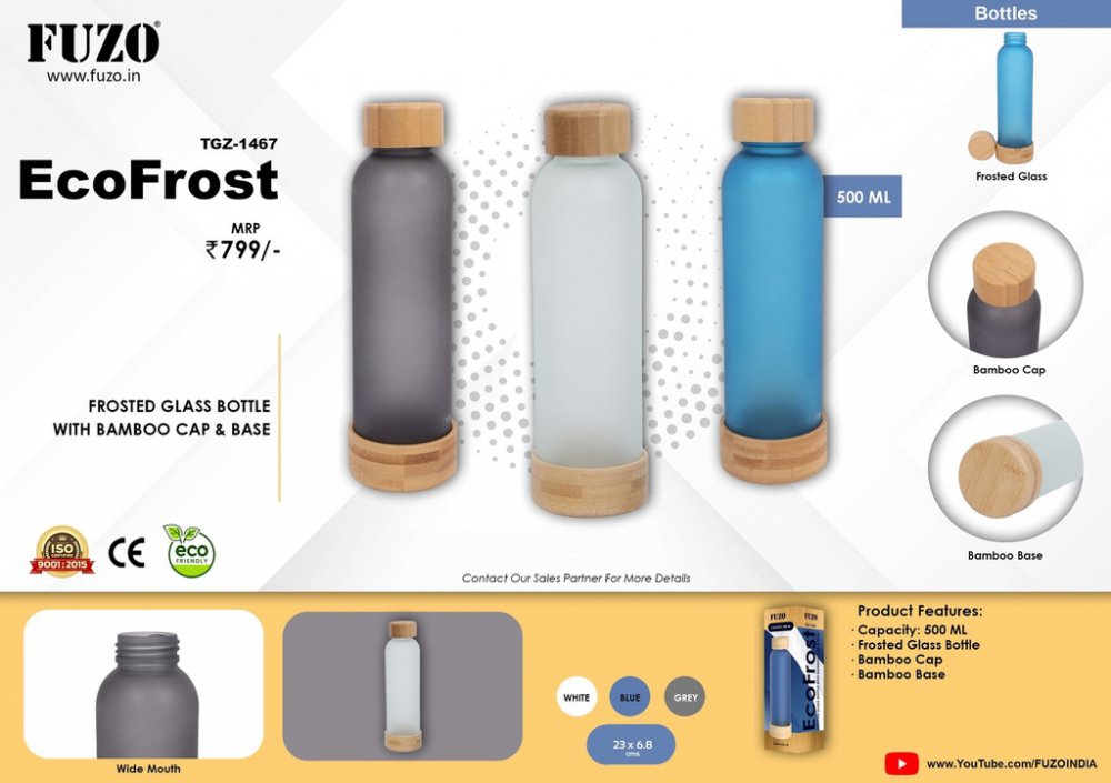 Fuzo Ecofrost Frosted Glass Bottle with Bamboo Cap & Base TGZ-1467