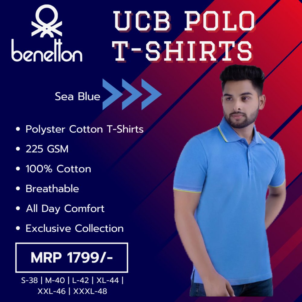 United colors of benetton T shirt Sea blue