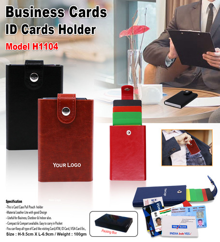 Business Visiting Card and ID Card Pull Pouch H-1104