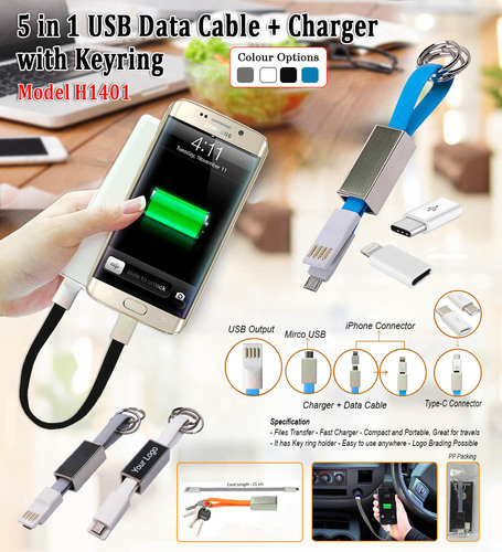 Mobile Charging USB Data Cable with Keyring H-1401