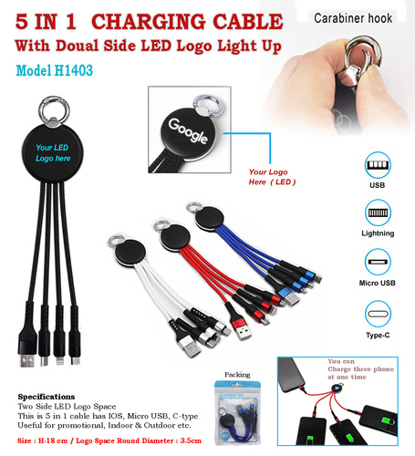 5 In 1 Charging cable with double side LED logo light up