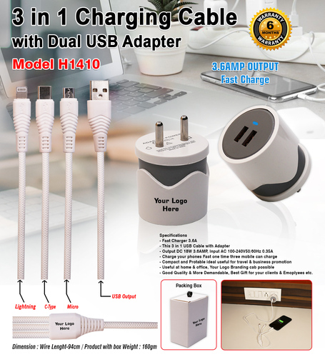 3 In 1 Charging Cable with Dual USB Adapter H-1410