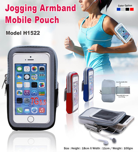 Jogging Armband Mobile Pouch H-1522