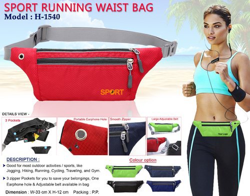 Sport Running Waist Bag H-1540