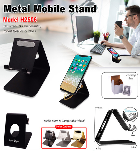 Metal Mobile Stand -Gold