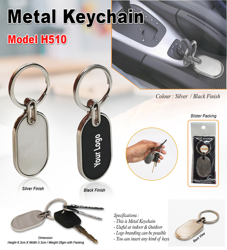 Metal Keychain (Black/Silver)H-510