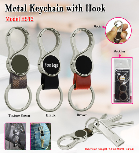 Metal keychain with hook H-512