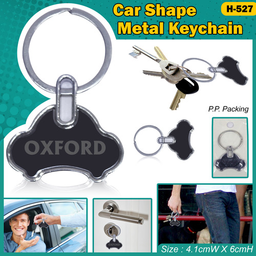 Car Shape Metal Keychain H-527