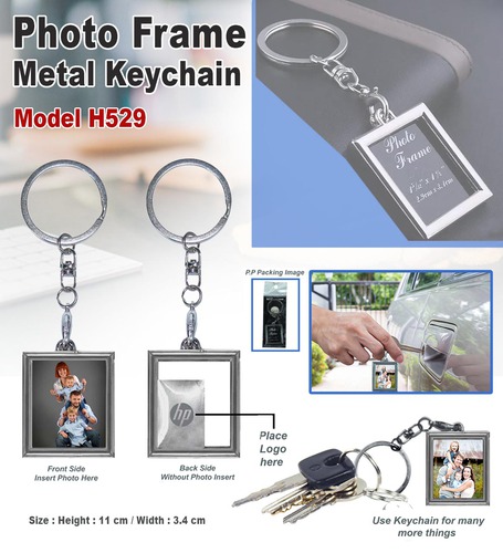 Photo Frame Metal Keychain H-529