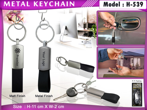 Metal Keychain H-539