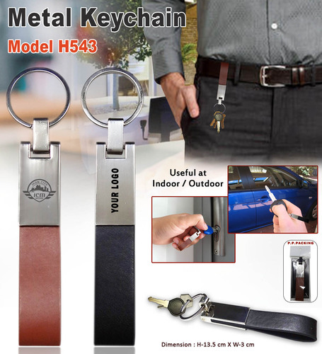 Leather Keychain H-543