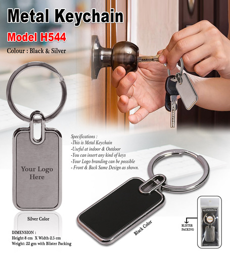 Leather Keychain H-544