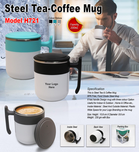 Tea Mug SS 300ml H-721