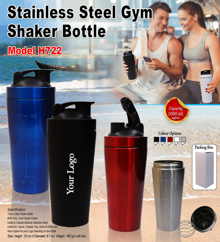 Gym Shaker Bottle H-722