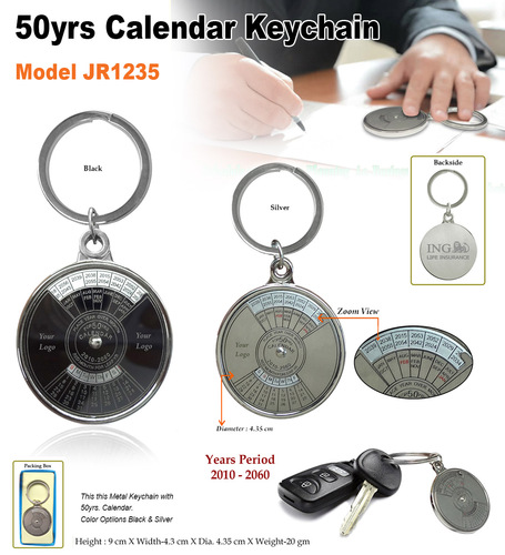 Metal Calendar Keychain JR-1235