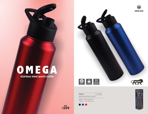 Stainless Steel Sports Bottle - OMEGA - UG-DB07